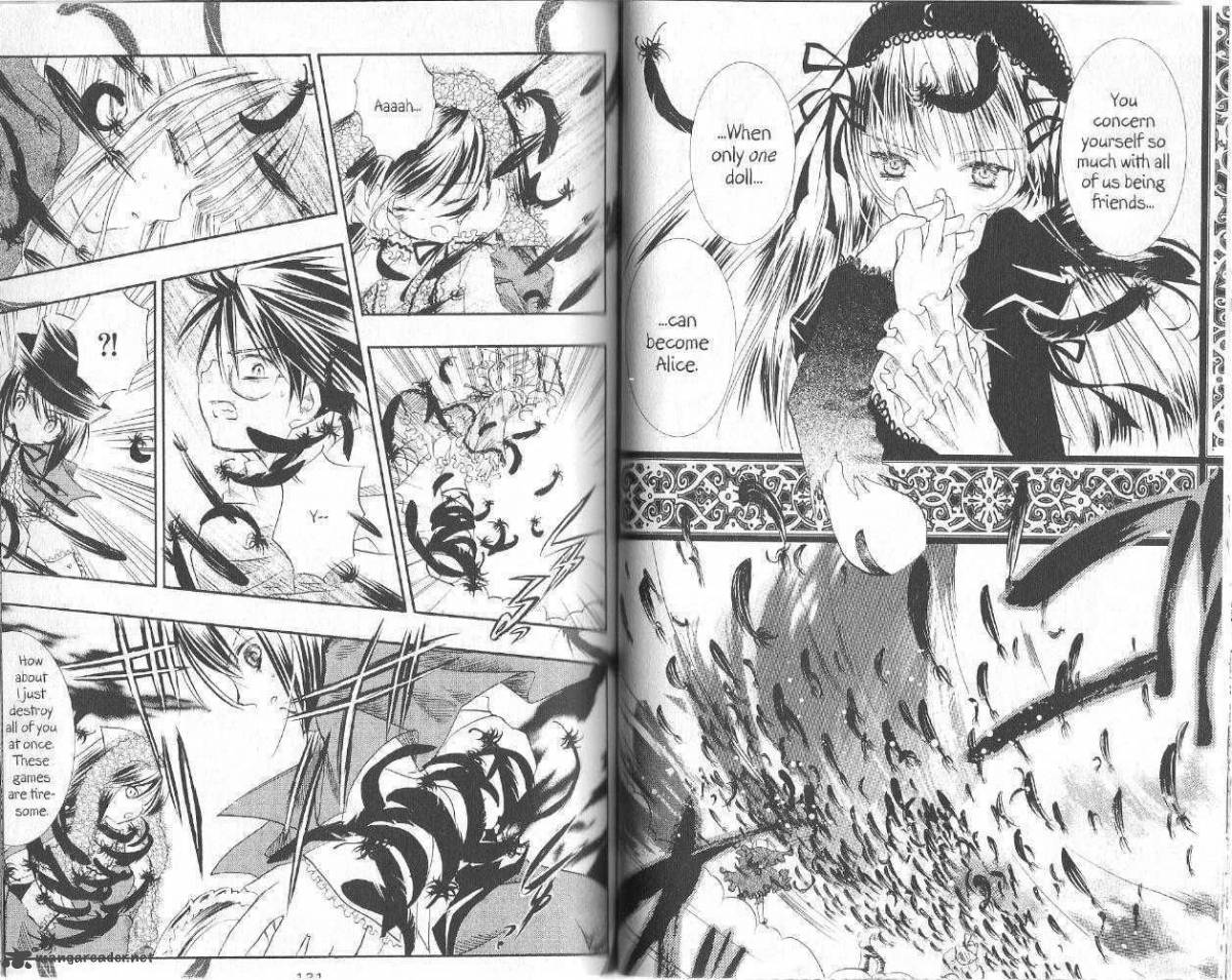 Rozen Maiden 17 4