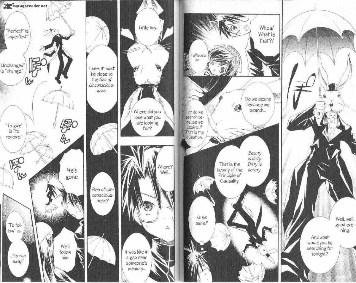 Rozen Maiden 18 4