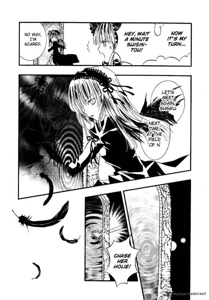 Rozen Maiden 2 7