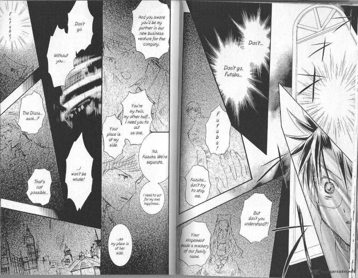 Rozen Maiden 20 9