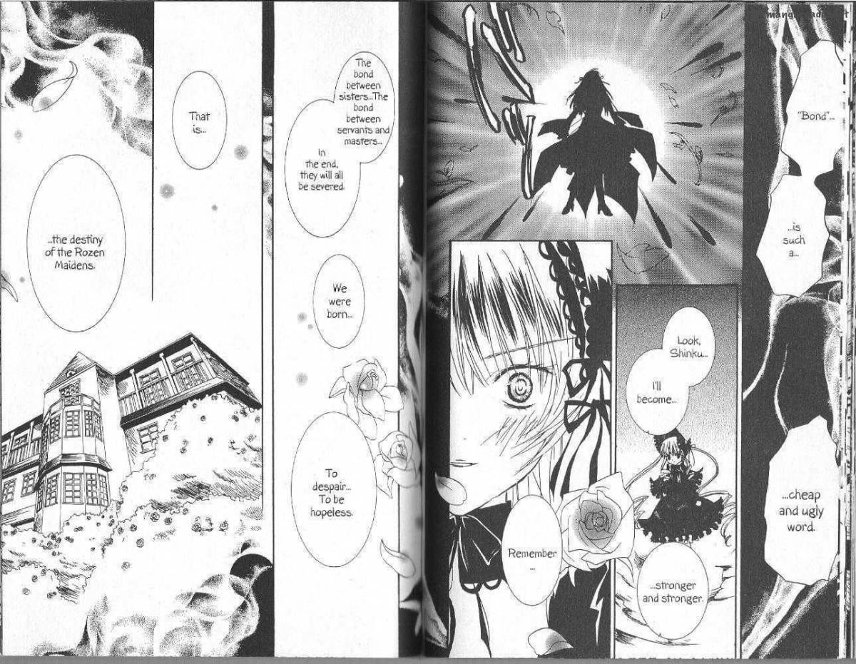 Rozen Maiden 21 12