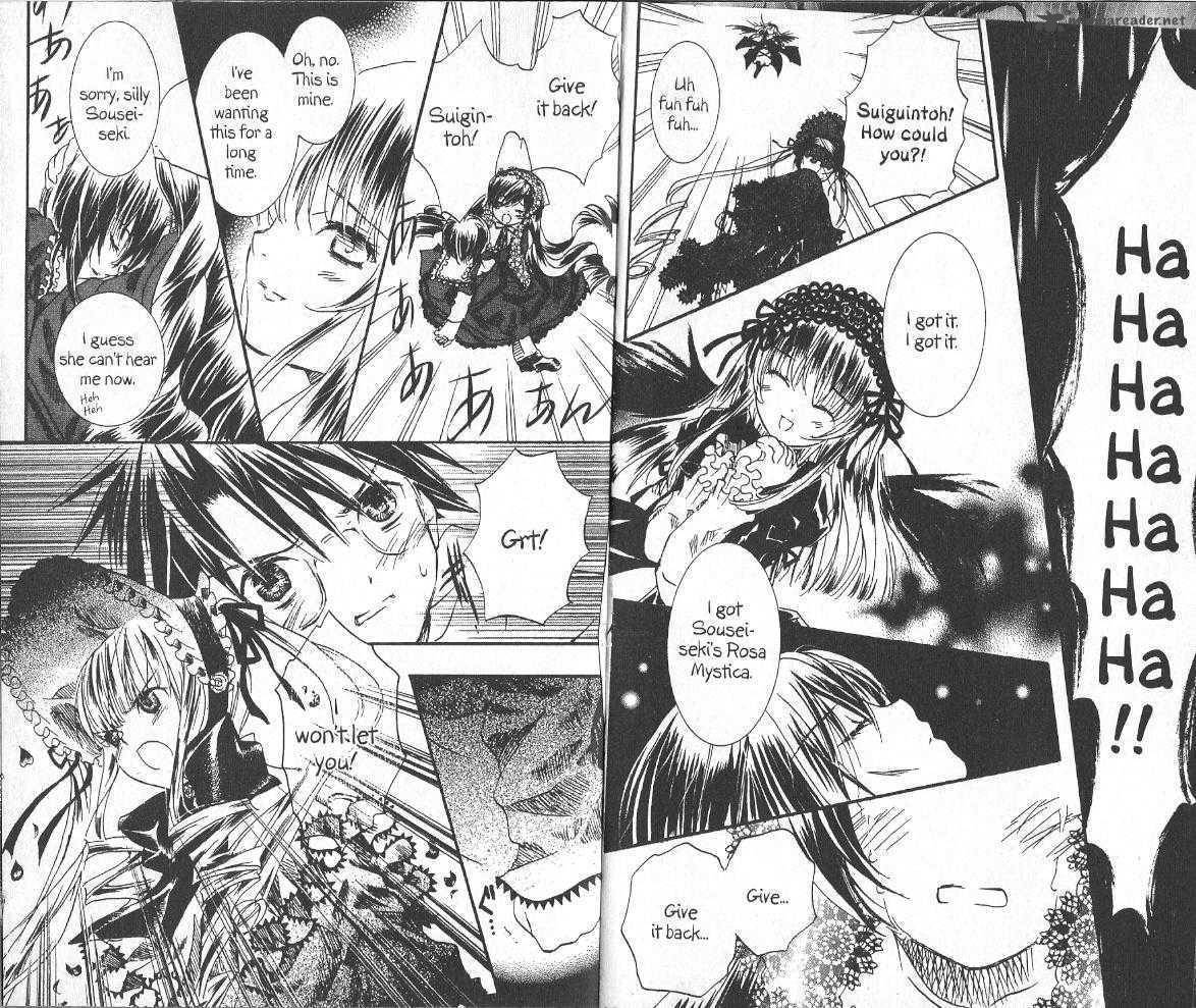 Rozen Maiden 21 5