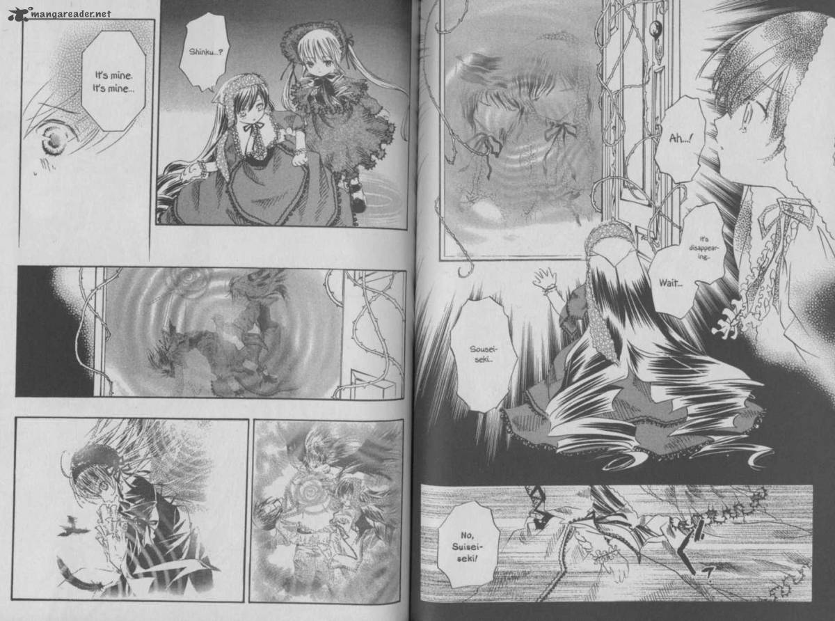 Rozen Maiden 26 2