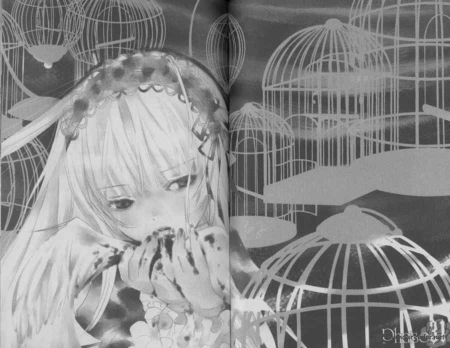 Rozen Maiden 31 1