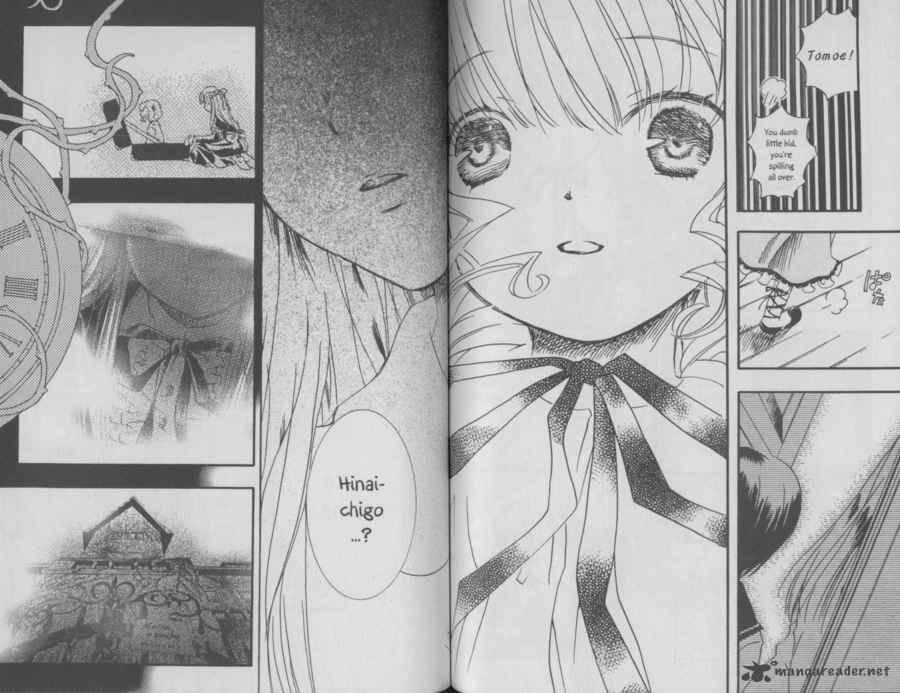 Rozen Maiden 32 15