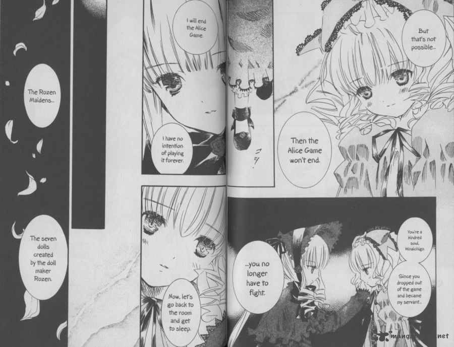 Rozen Maiden 32 9