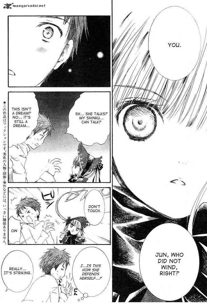 Rozen Maiden 47 3