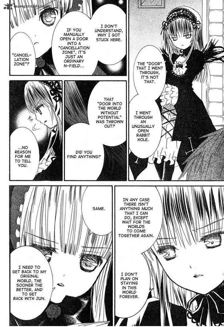 Rozen Maiden 48 17