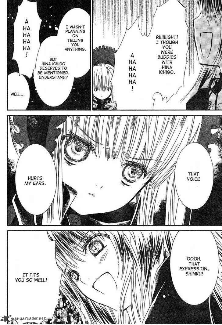 Rozen Maiden 48 25