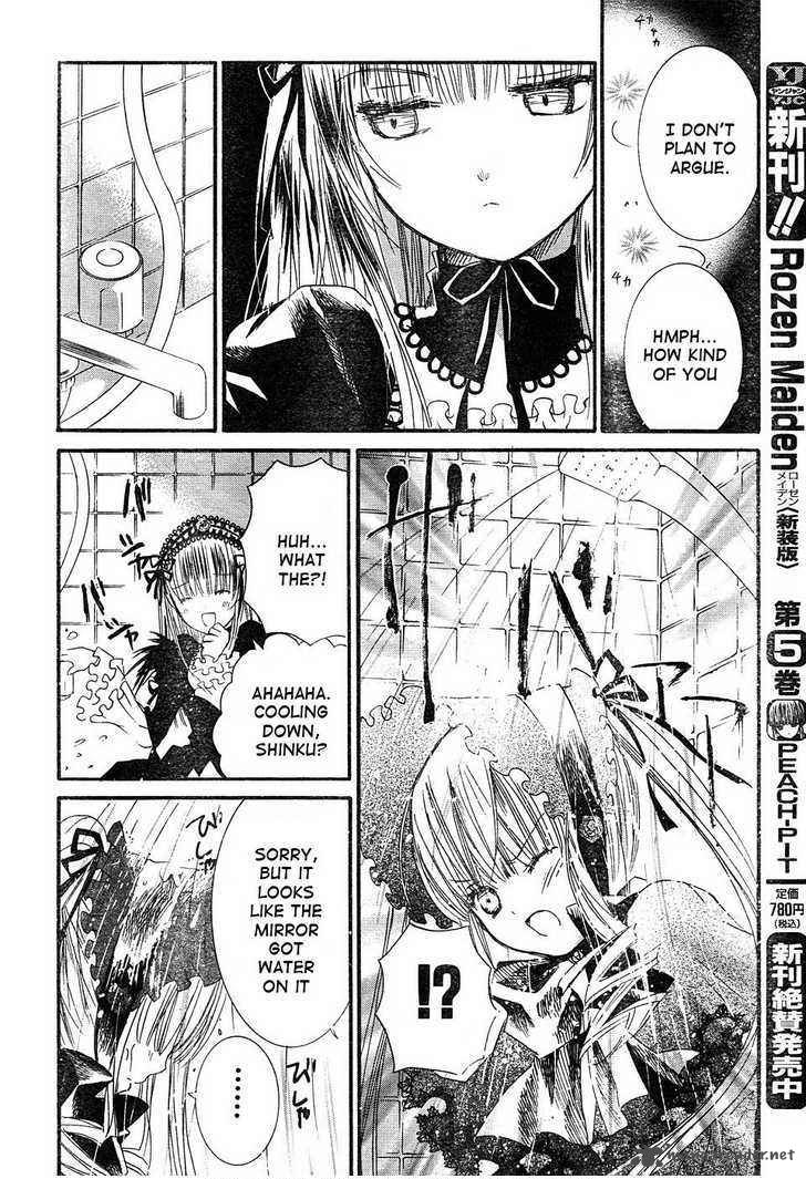 Rozen Maiden 49 15