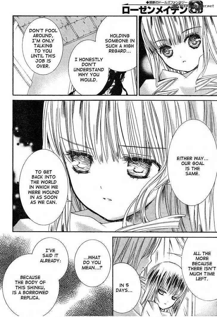 Rozen Maiden 49 19