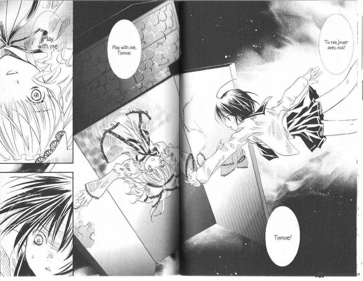 Rozen Maiden 5 15