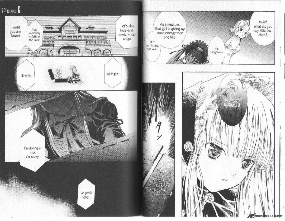 Rozen Maiden 5 16