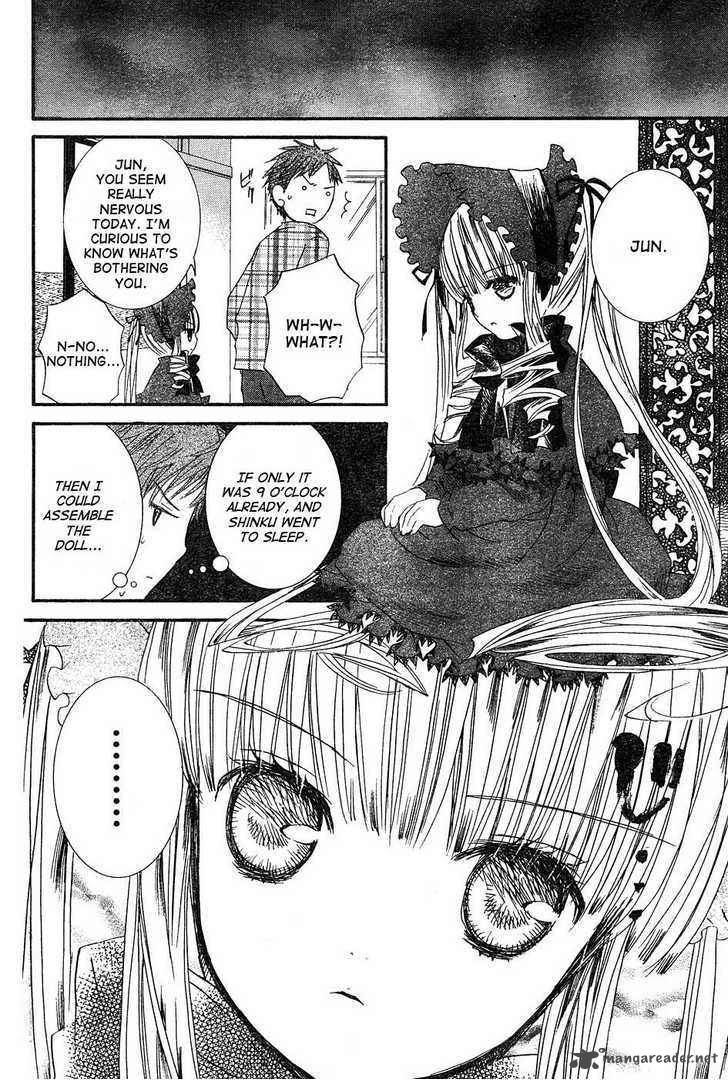 Rozen Maiden 50 22