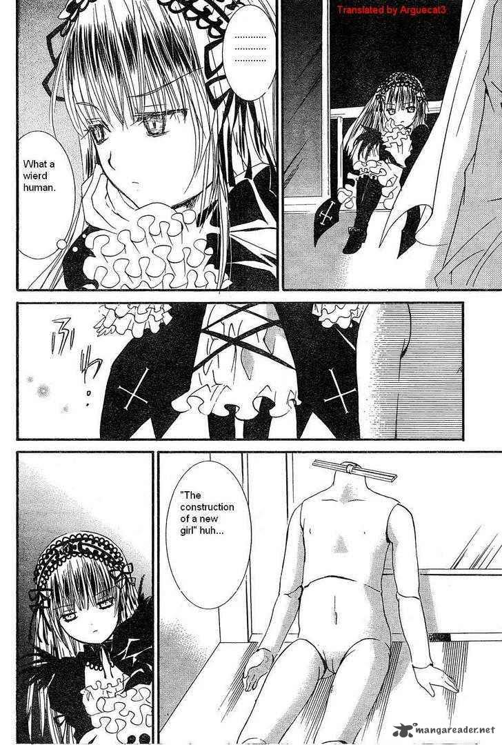 Rozen Maiden 51 29