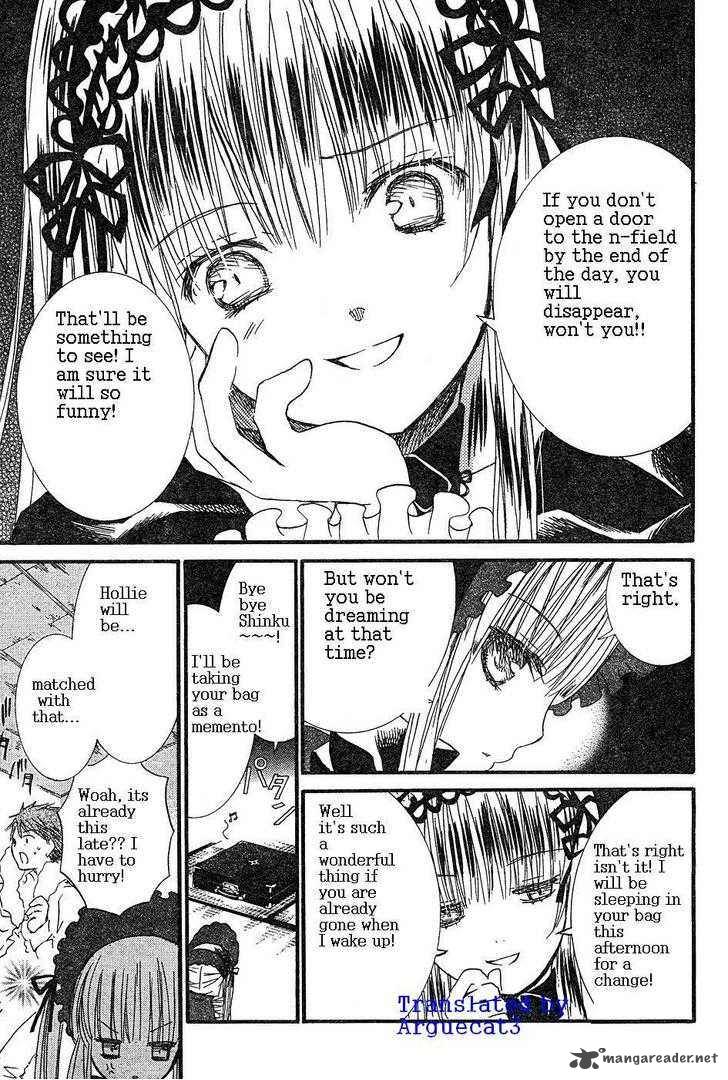 Rozen Maiden 52 4