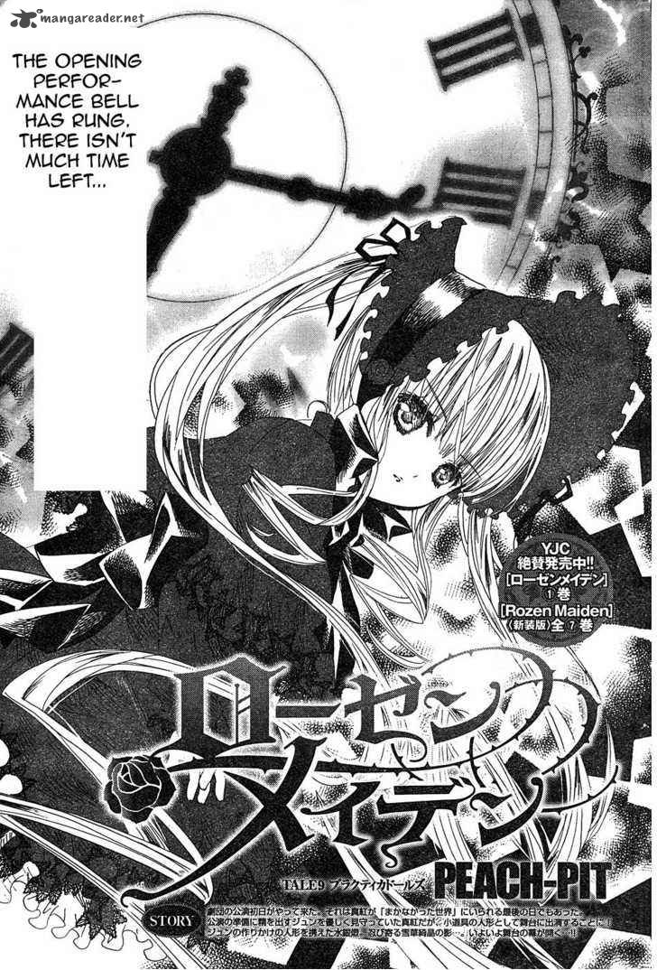 Rozen Maiden 53 1