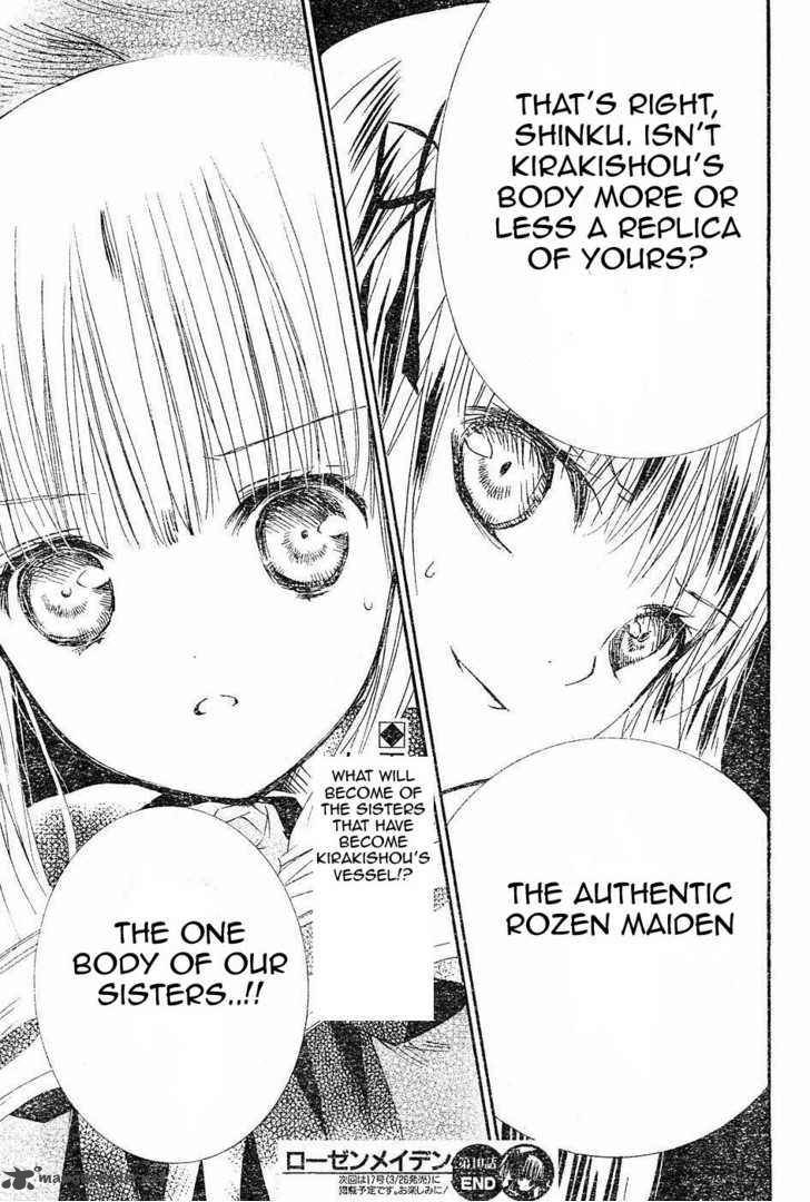 Rozen Maiden 54 19