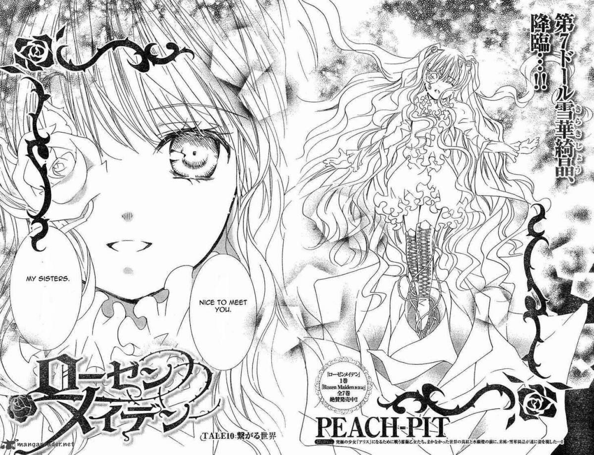 Rozen Maiden 54 2