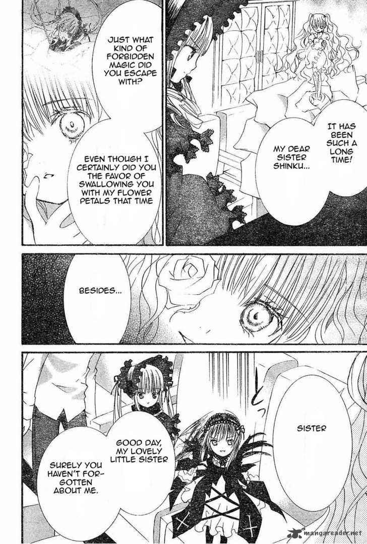 Rozen Maiden 54 6