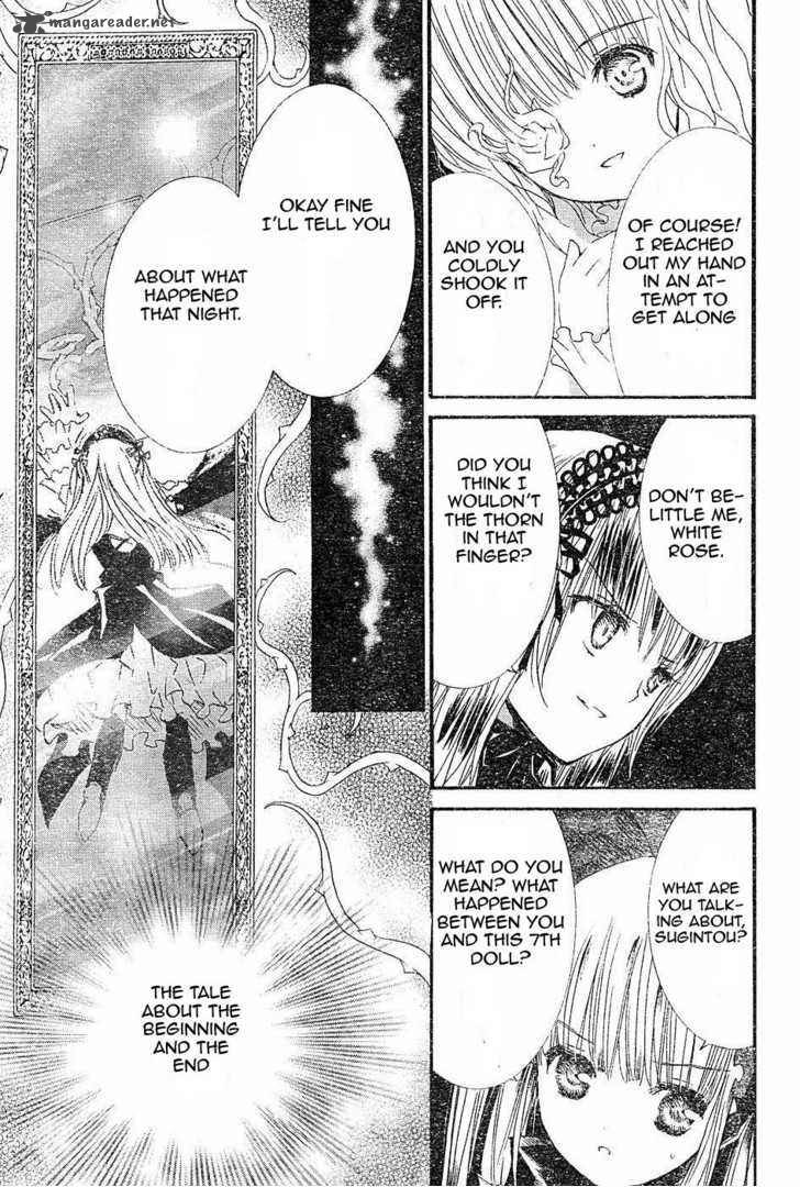 Rozen Maiden 54 7