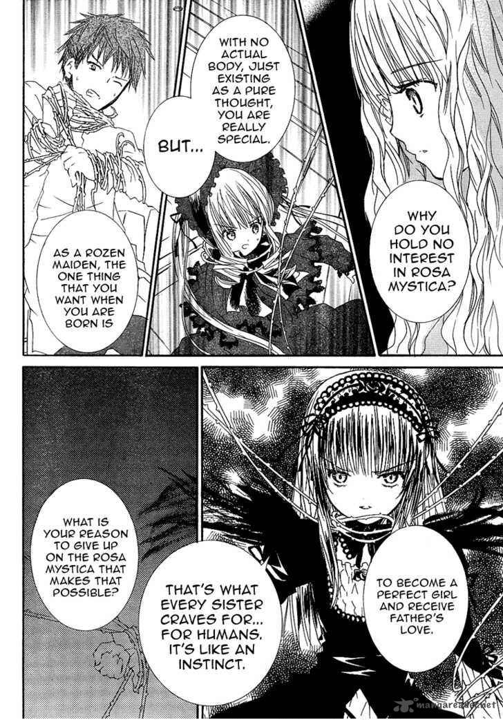 Rozen Maiden 55 7