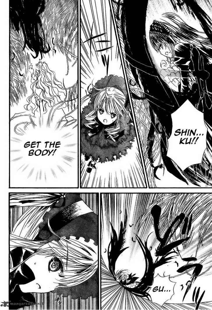 Rozen Maiden 56 9