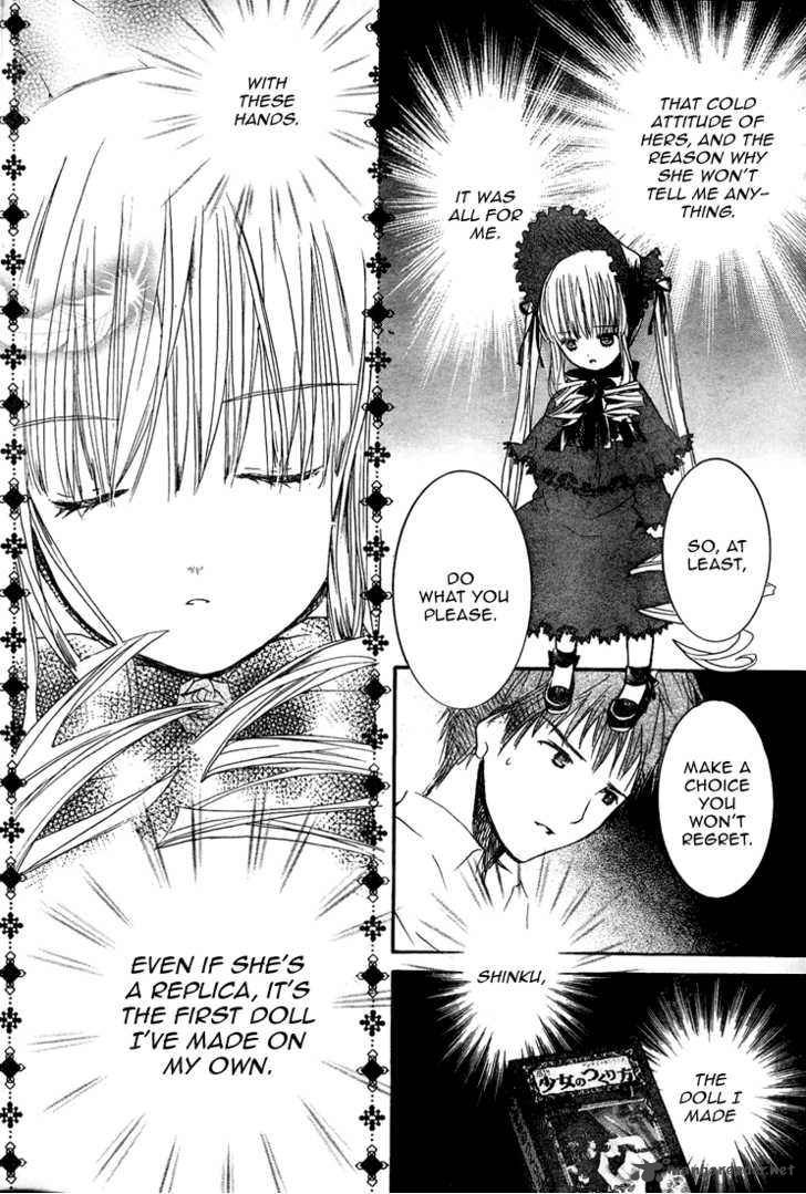 Rozen Maiden 59 8