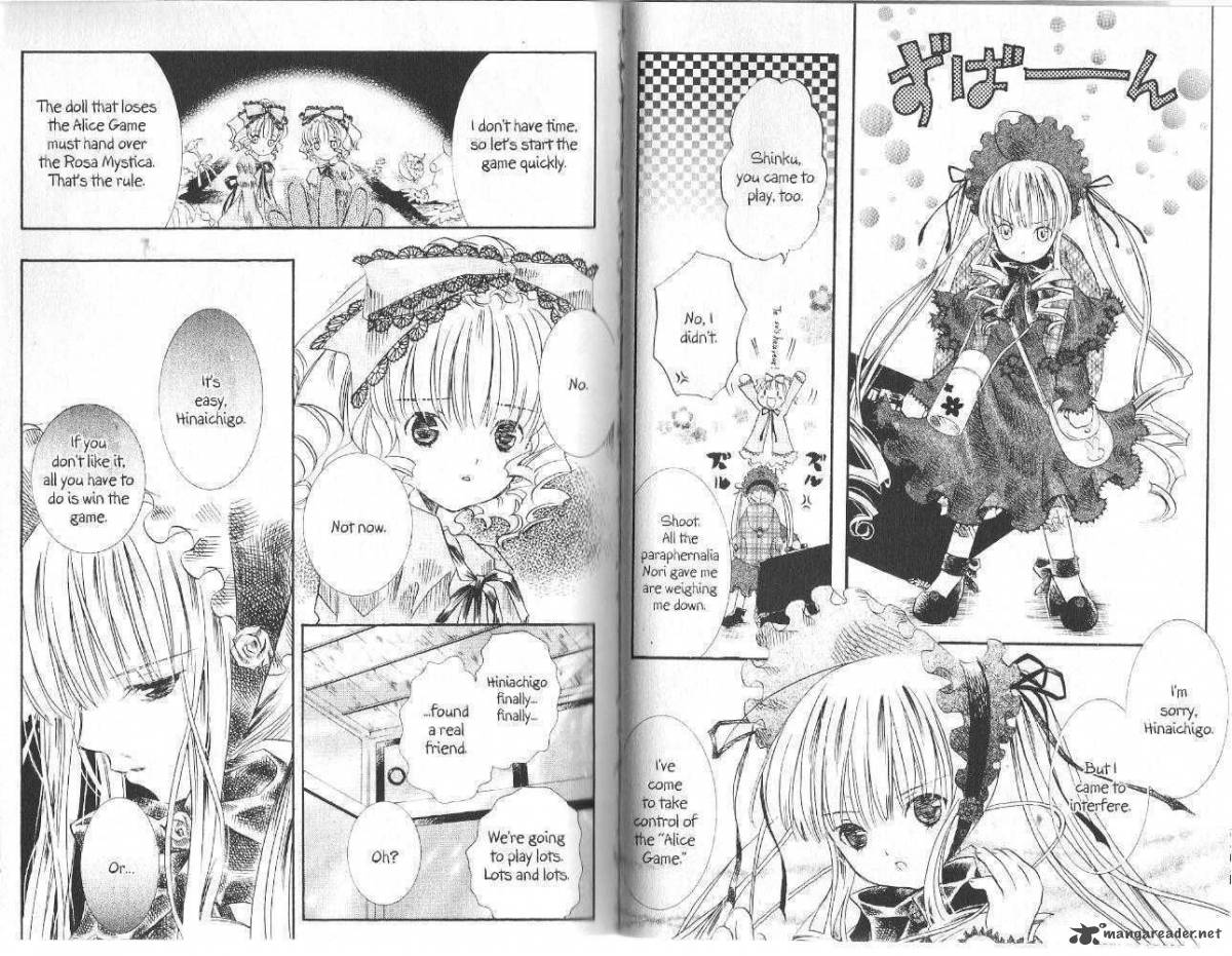 Rozen Maiden 6 5