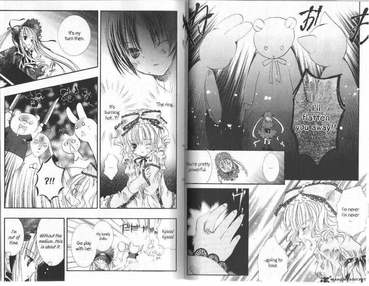 Rozen Maiden 6 7