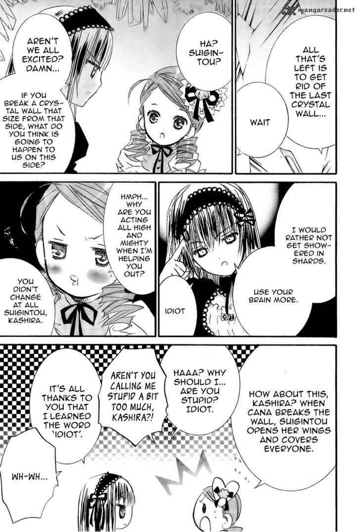 Rozen Maiden 63 18