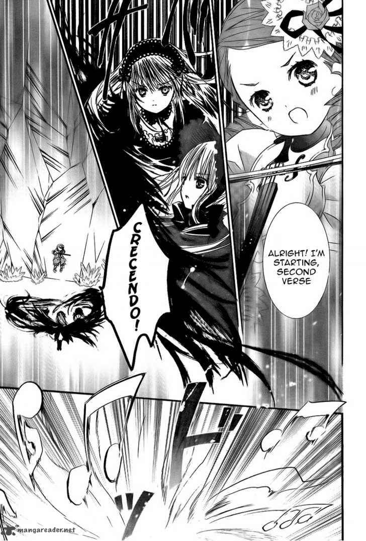 Rozen Maiden 63 20