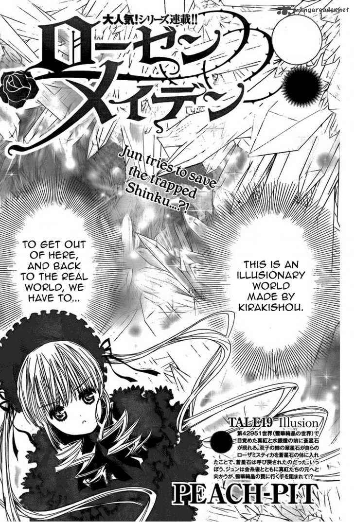 Rozen Maiden 63 3