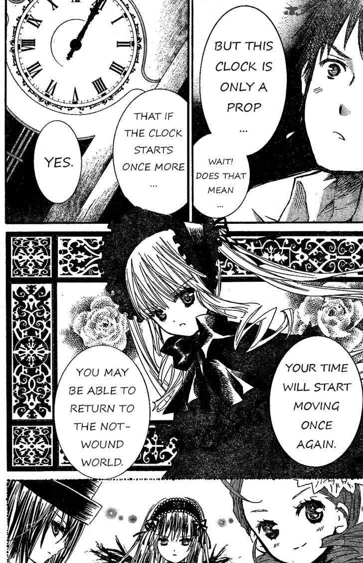 Rozen Maiden 64 4