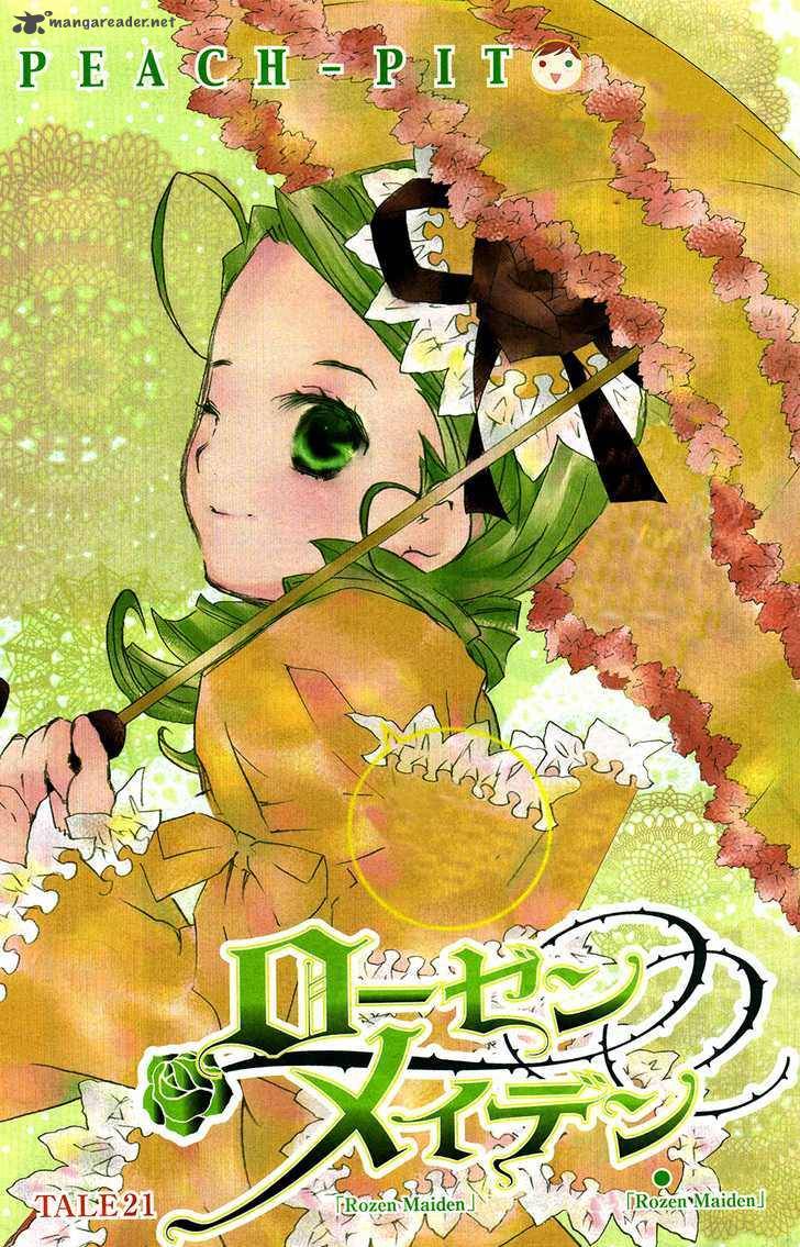 Rozen Maiden 65 1