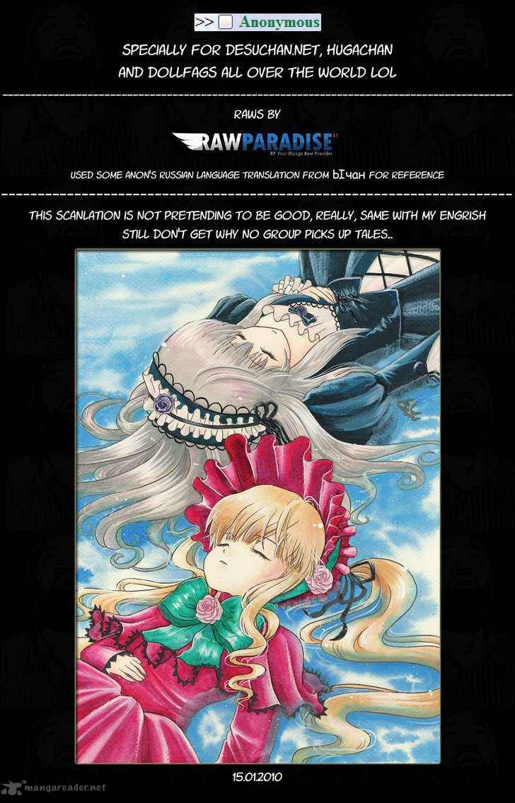 Rozen Maiden 65 28