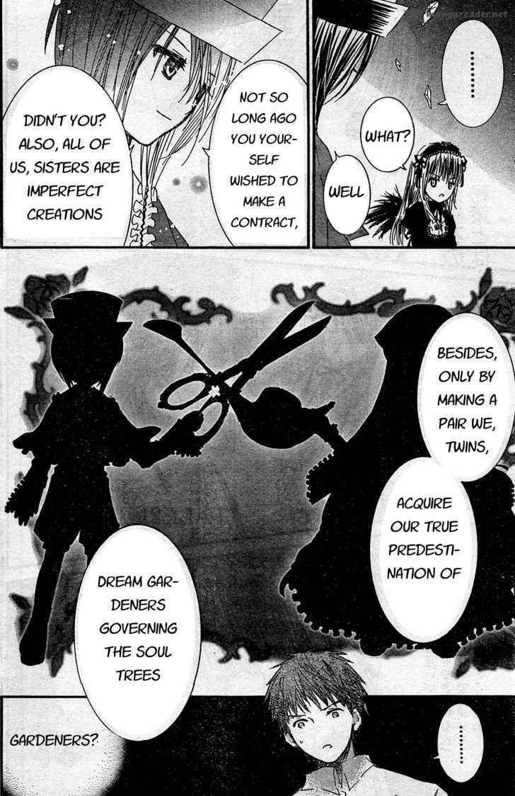 Rozen Maiden 65 3