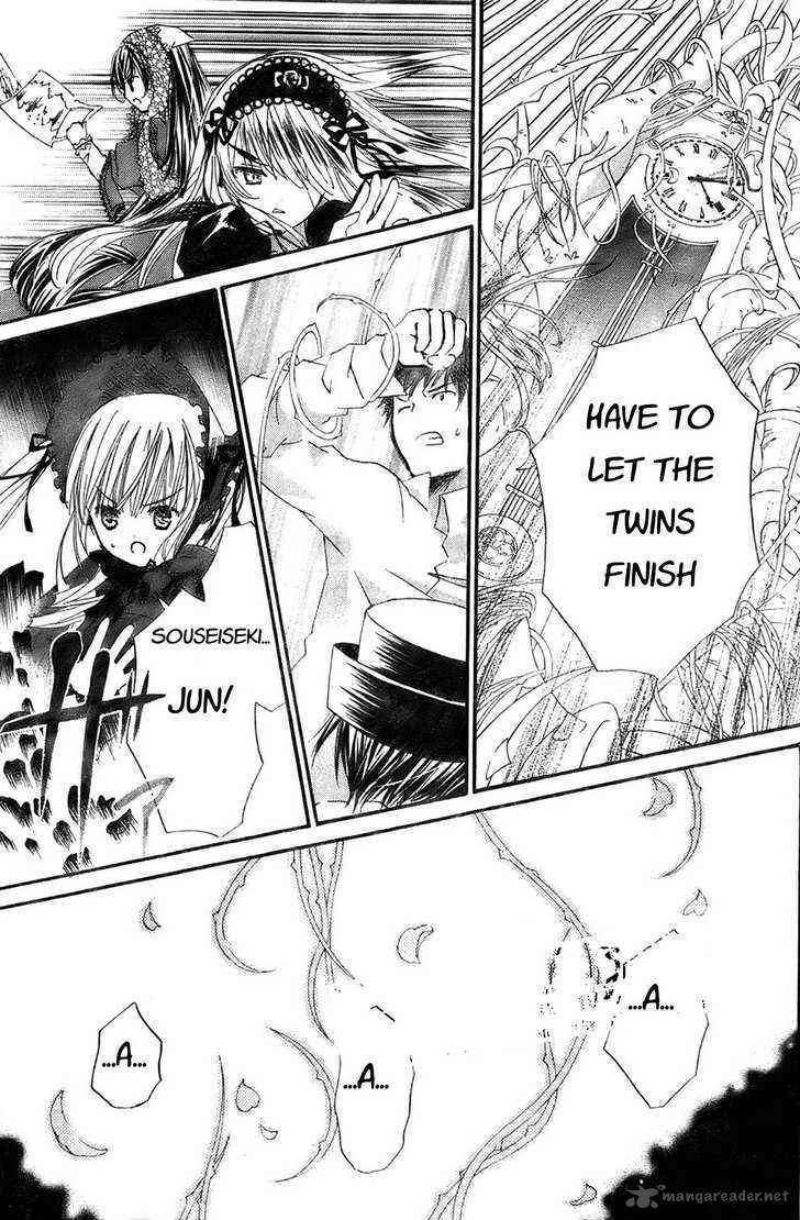 Rozen Maiden 67 3