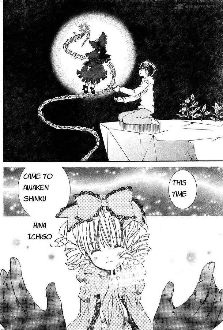 Rozen Maiden 67 8