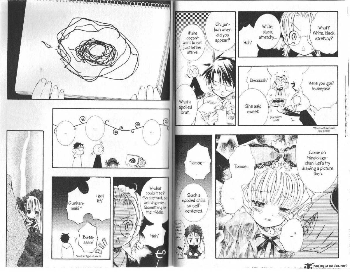 Rozen Maiden 7 11