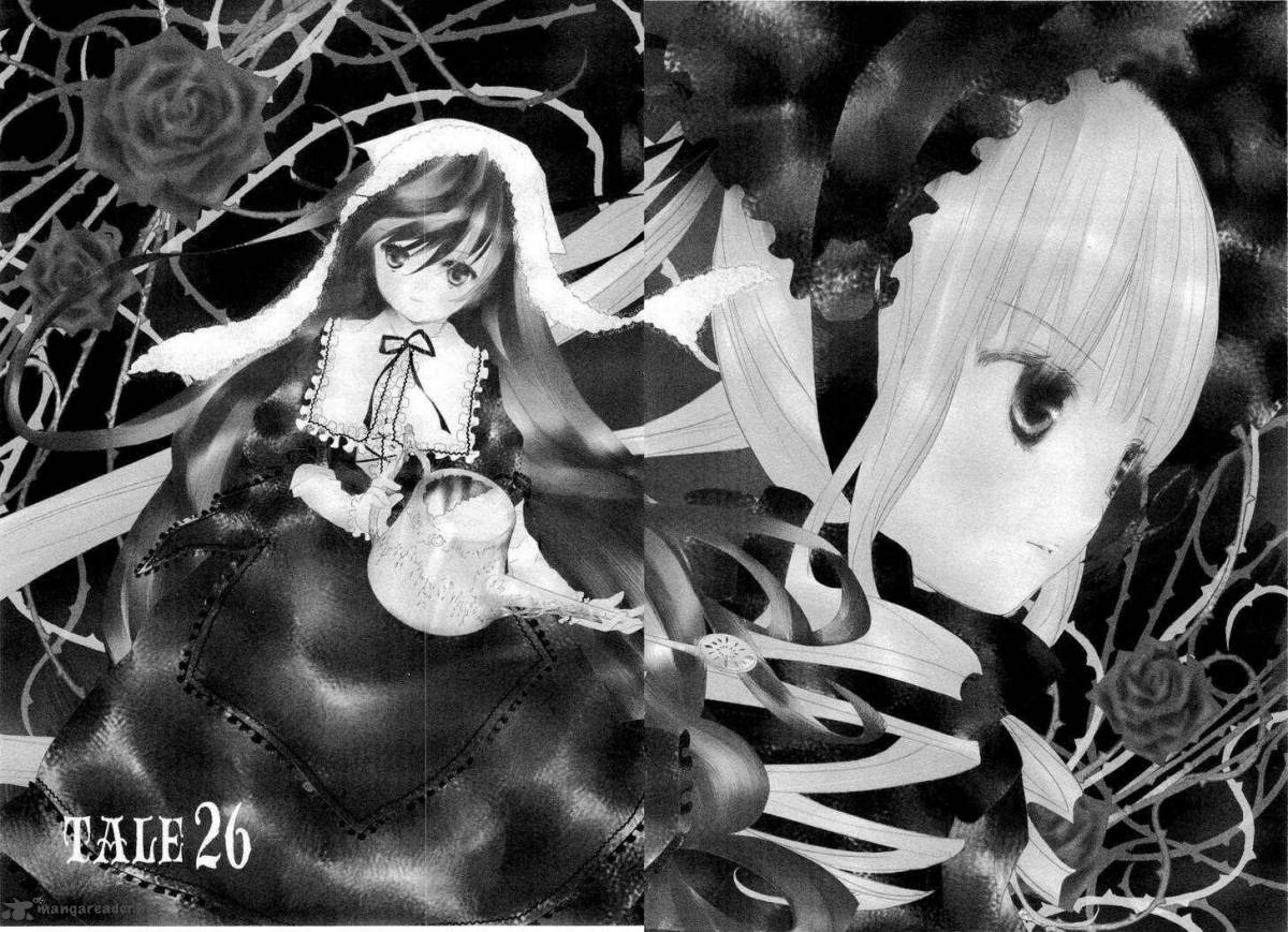 Rozen Maiden 70 2