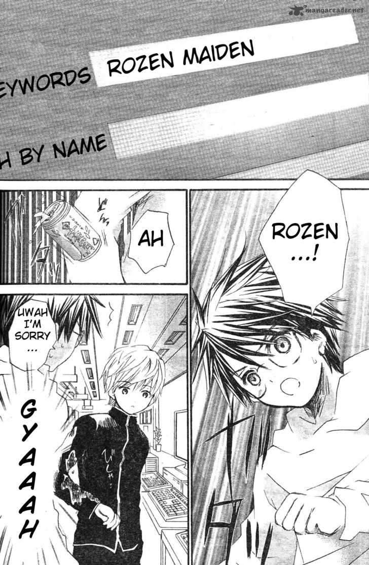 Rozen Maiden 75 7