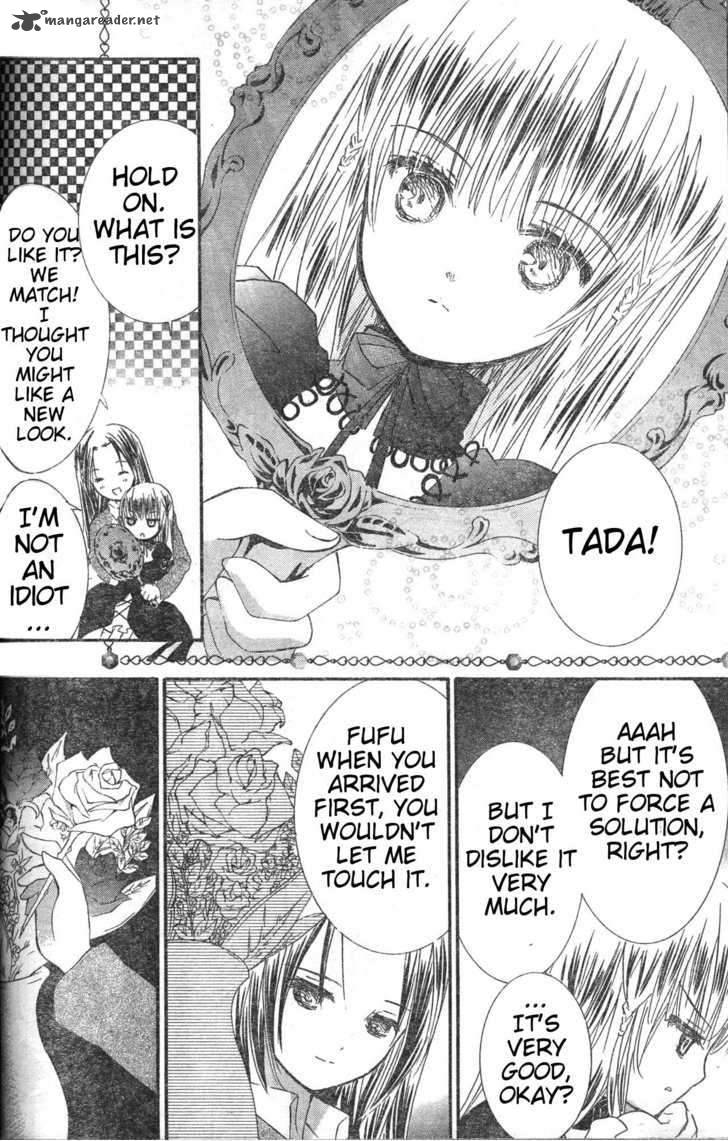 Rozen Maiden 76 34