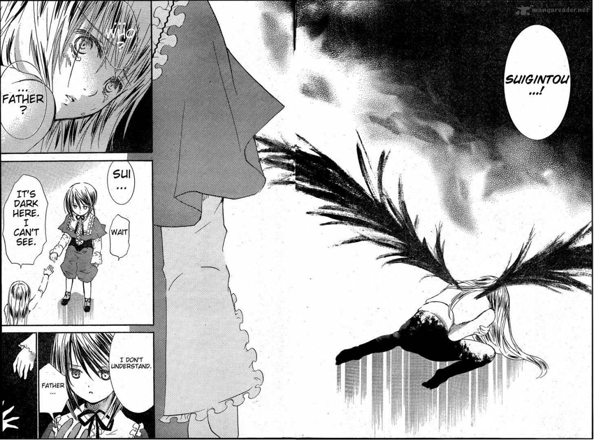 Rozen Maiden 79 13