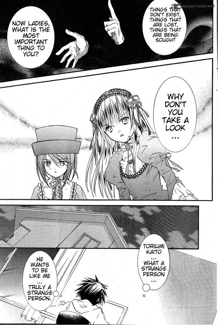 Rozen Maiden 79 25