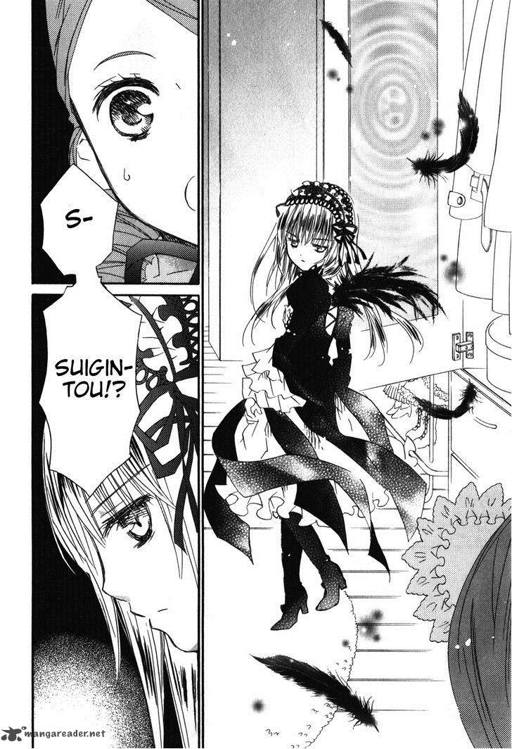 Rozen Maiden 83 5