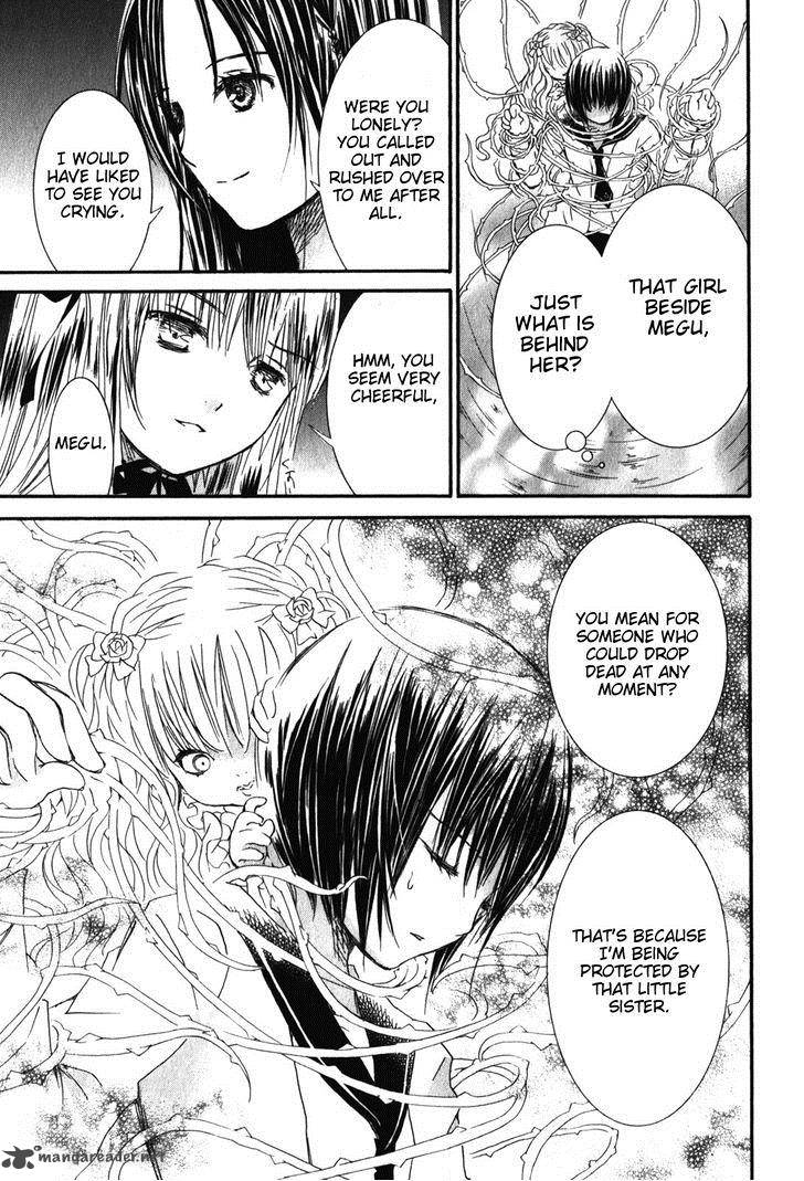 Rozen Maiden 85 5