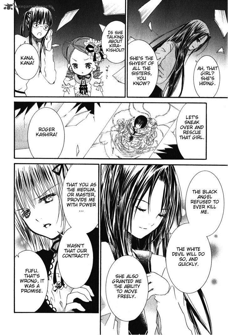 Rozen Maiden 85 6