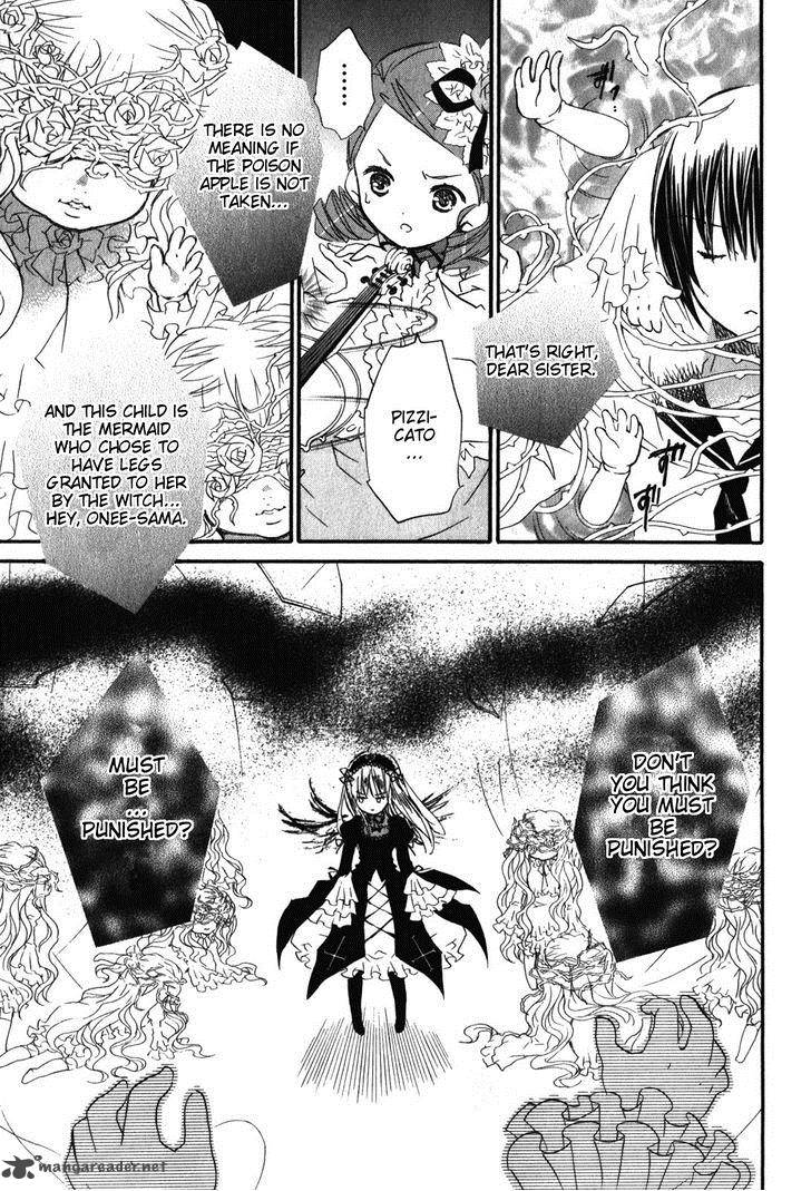 Rozen Maiden 85 7