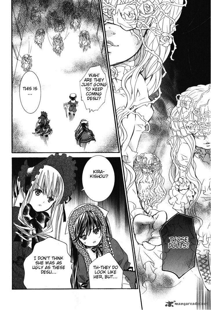 Rozen Maiden 85 8